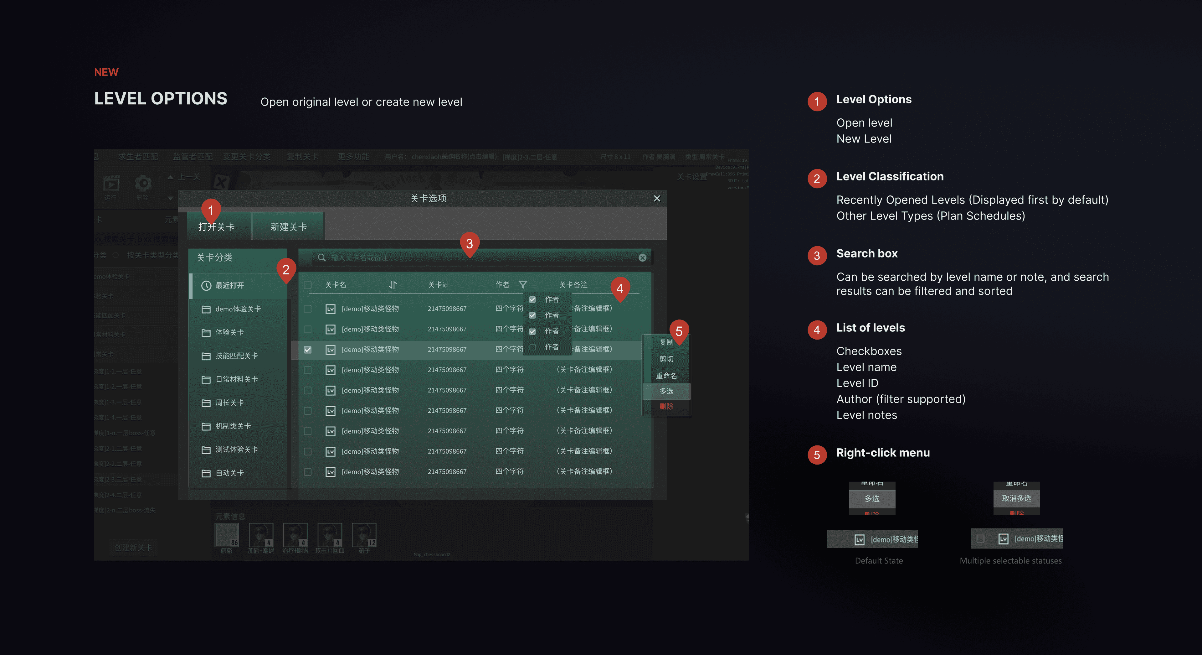 Level options interface and annotations