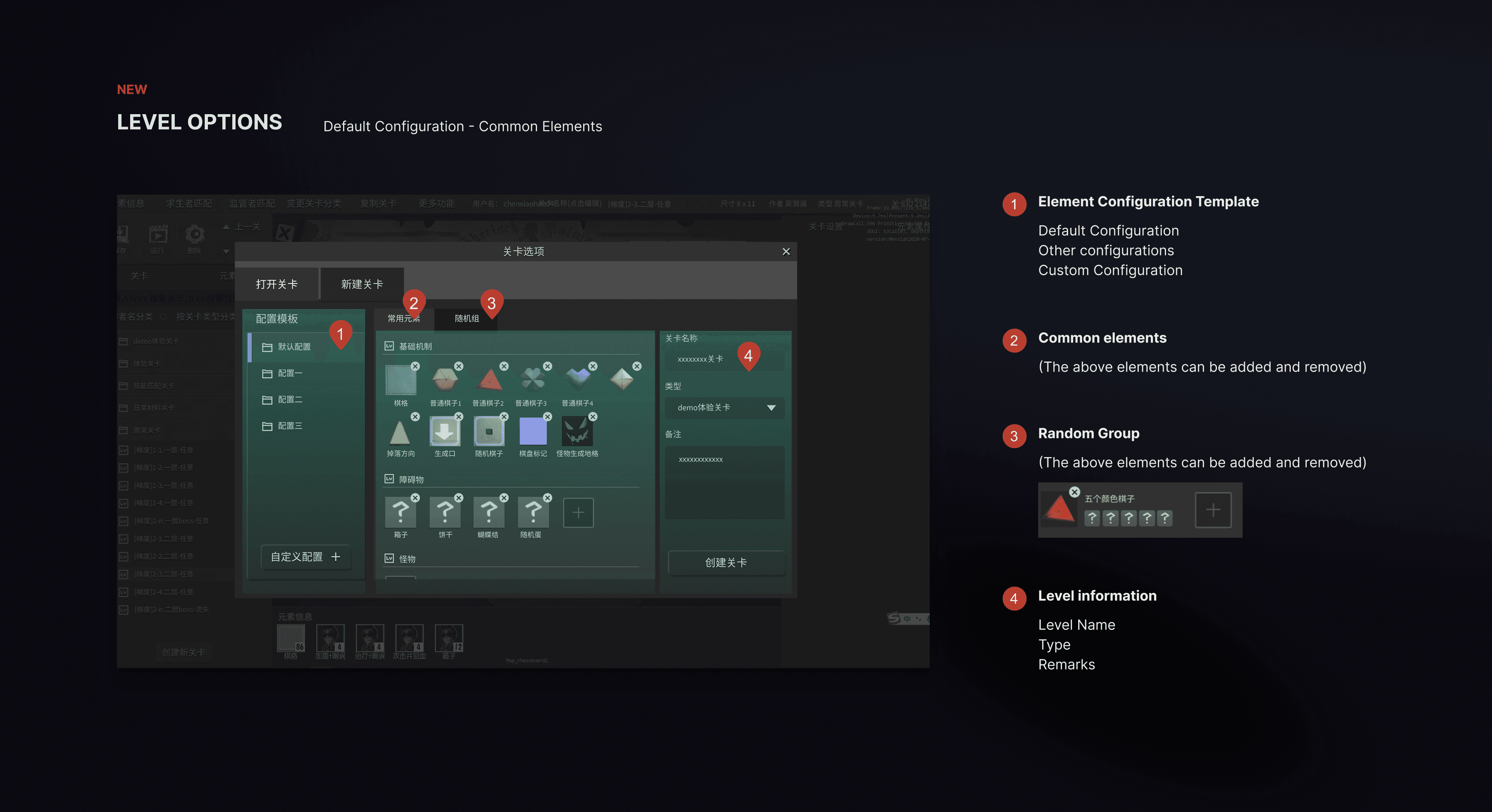 Level Editor interface design board 2