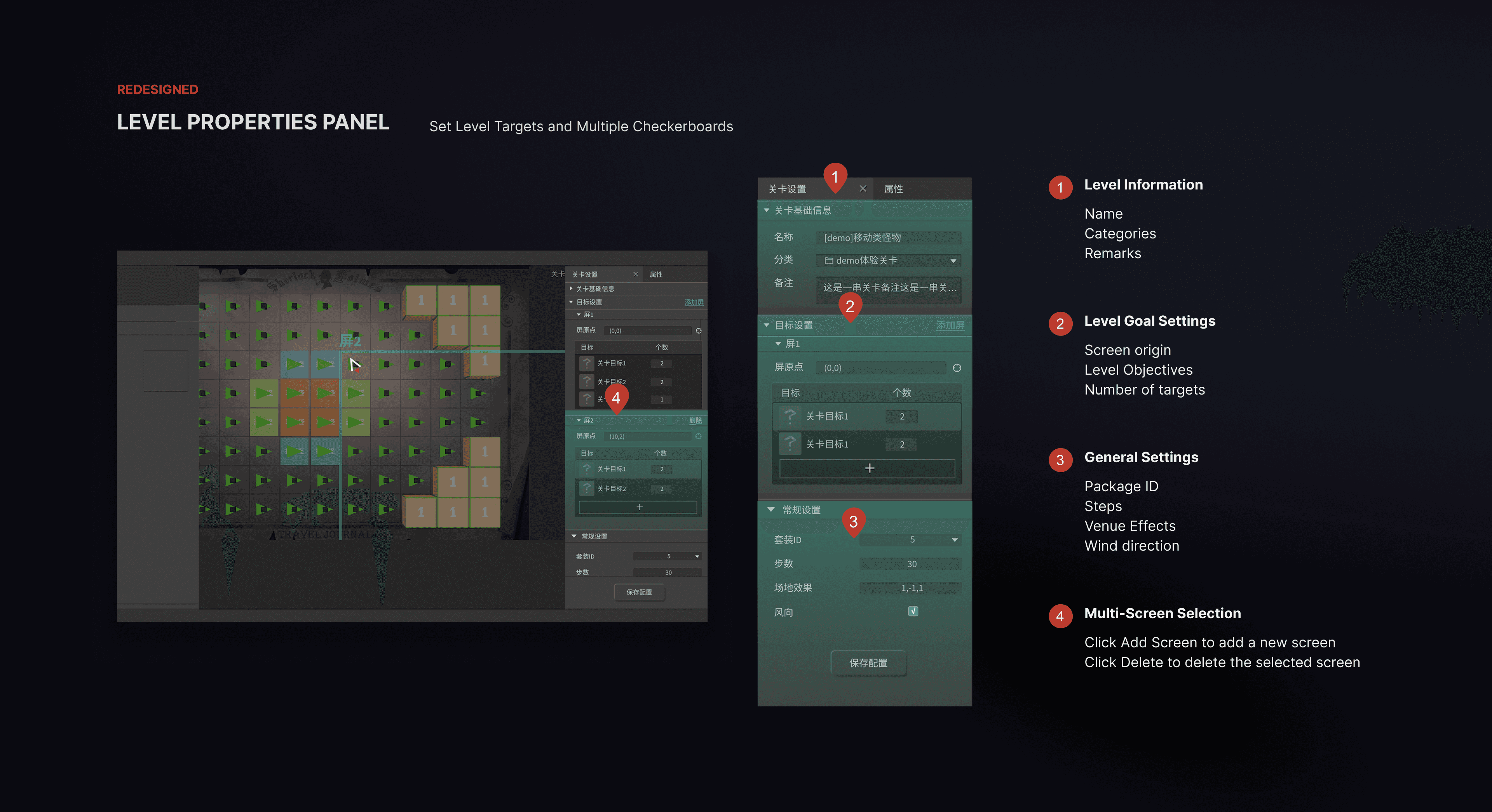Level Editor interface design board 5